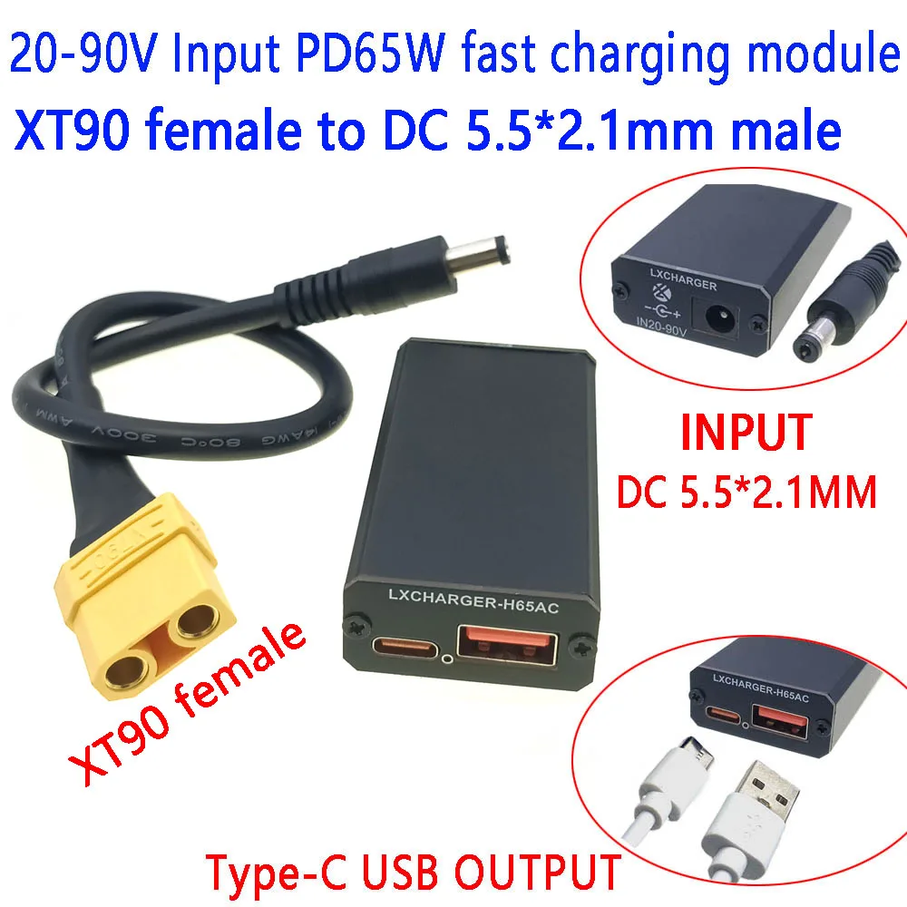 DC20-90V Step Down Module PD65W PD/QC3.0 QC2.0 Double USB Type-C Mobile Phone Quick Charge Adapter XT60 XT90 EC5 To 5V Connector