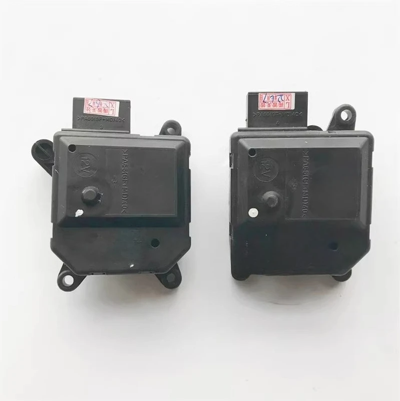 For MGs MG7 Heating and Cooling Motors, Warm Air Motors, Cooling and Heating Wind Direction Adjustment Motors