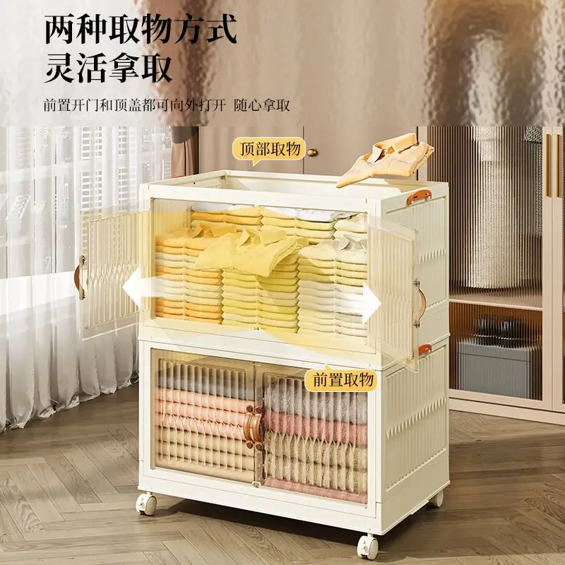 Armadietto per la casa camera da letto scatola portaoggetti per vestiti armadi per bambini contenitori per organizer pieghevoli multistrato con