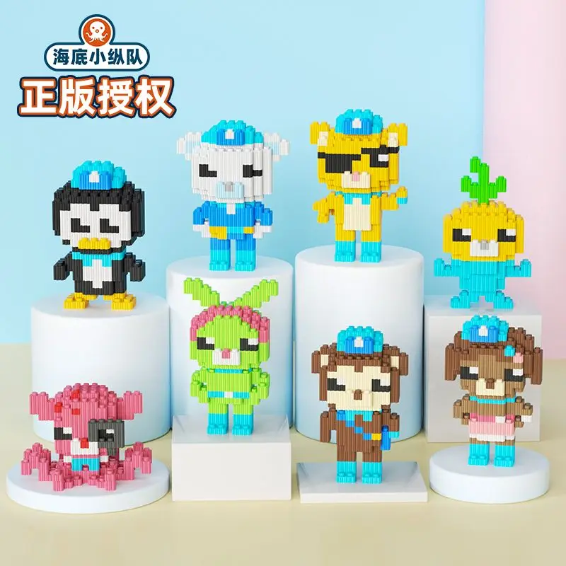 Octonauts Mini Building Blocks Cartoon Anime Characters Stich Small Assembled Model Kawaii Educational Handmade Diy Model Dolls