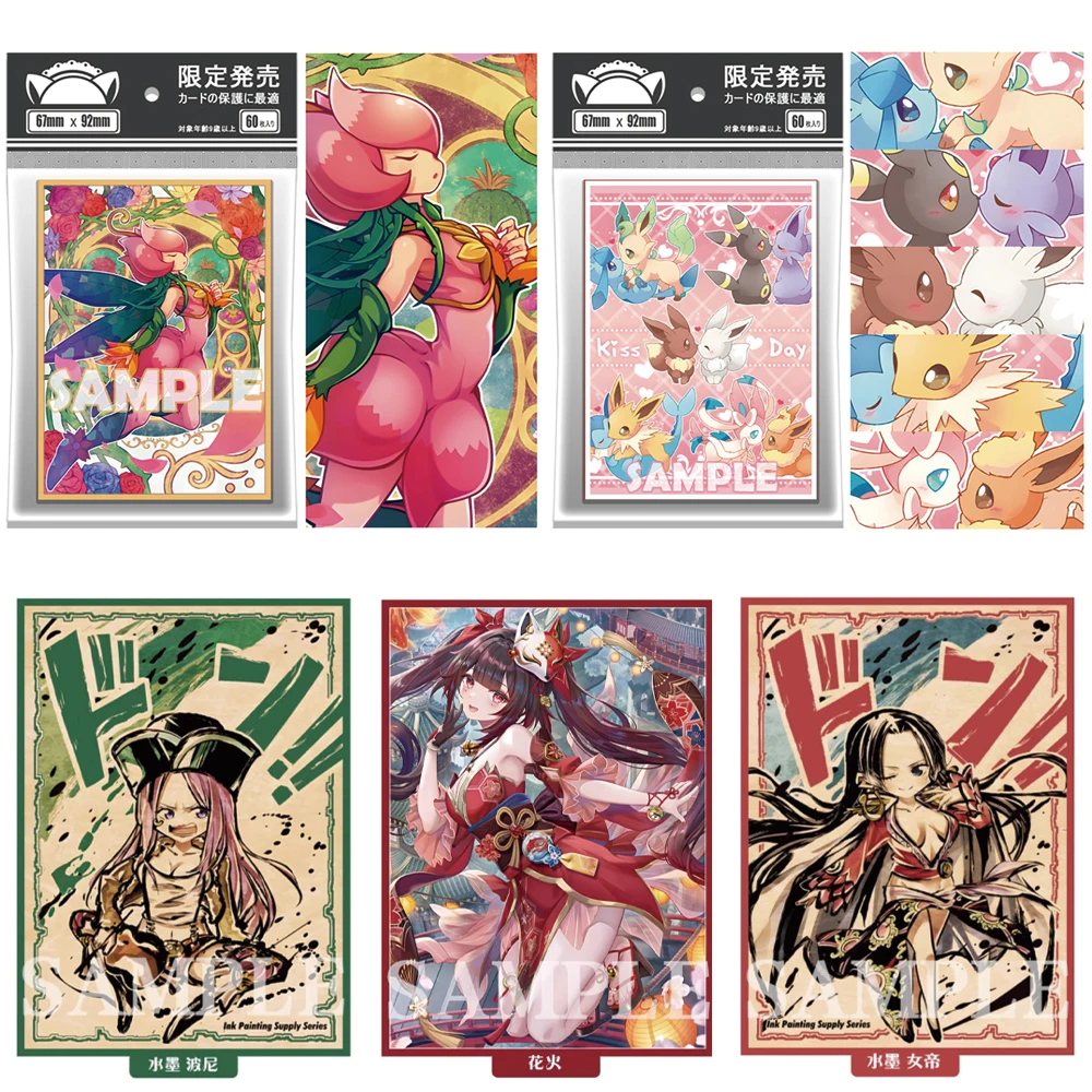 

60Pcs/pack Diy Self-Made Anime Ptcg Opcg Card Sleeves Brimstone Eeveelutions Robin Boa Hancock Protective Card Sleeves Gift