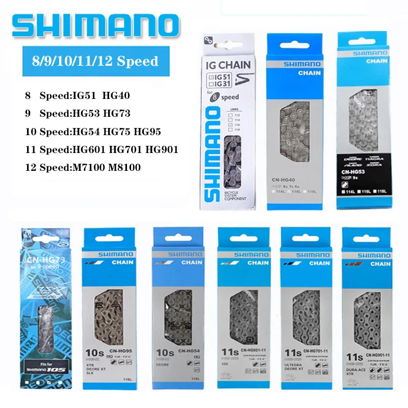 AliExpress Shimano 8/9/10/11/12Speed Bicycle Chain HG40 HG53 HG73 HG95 HG601 HG701 HG901 M7100 M8100 M9100 116 Links