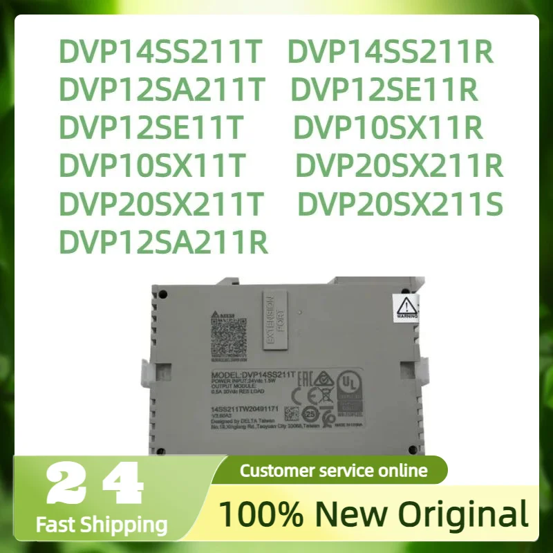 100% New original DVP-SA2 SE SS2 SX2 SX Series Host Programmable Controller DVP14SS211T  DVP16SP11T DVP12SE11R