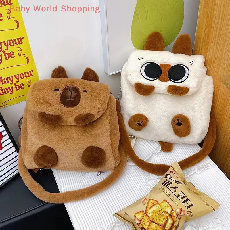 Nette Cartoon Große Kapazität Capybara Plüsch Rucksack Schul Student Frauen Tasche Kawaii Umhängetasche Schulter Tasche Handtasche Geldbörsen