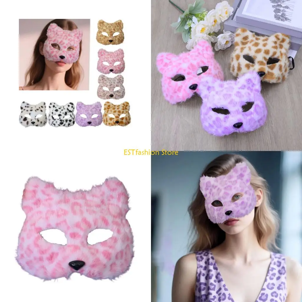 

Y5GC плюшевая маска волка и лисицы, плюшевая маска для кошек, полумаска для лица, лисицы, кошки, волк, косплей костюм