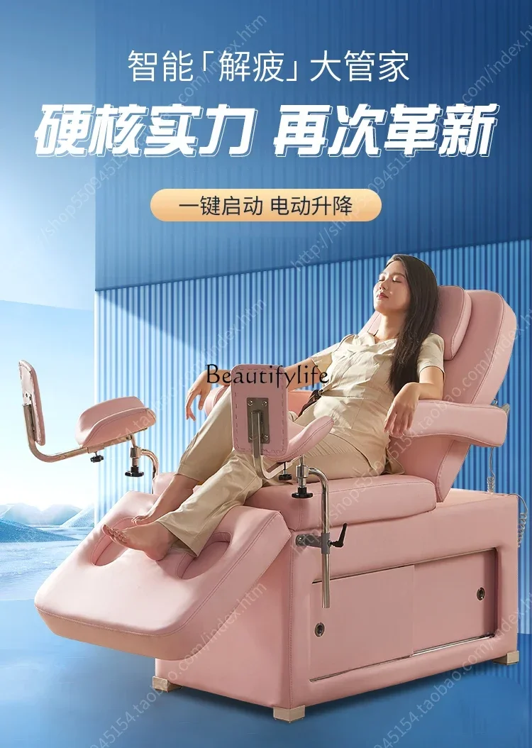 Electric Lifting Beauty Treatment Care Medical Bed Multi-Function