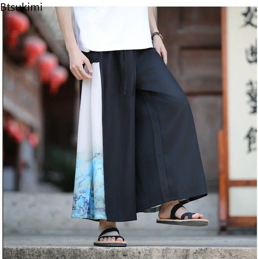 2025 New Chinoiserie Fashion Men's and Women's Trousers Large Size Loose Men's Sports Pants Color Matching Large Baggy Pants