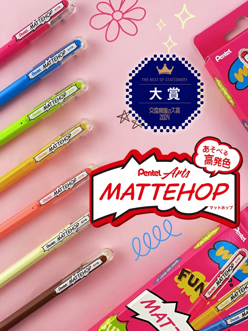 2024 Japan Stationery Awards Pentel K110V Solid Color Highlighting Pen Color Neutral Pen MATTEHOP Painting Graffiti Pen