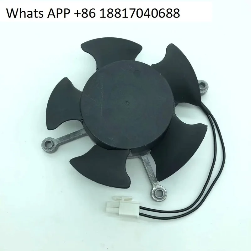 Aksesoris Mesin Bordir Komputer Kipas Pendingin Sasis Kipas Motor Servo