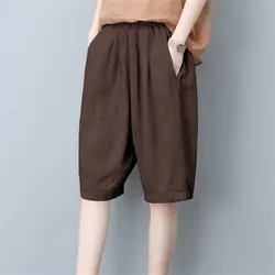 Women Summer Simplicity Loose All-match Solid Color High Waist Shorts Women Clothes Casual Fashion Appear Thin Large Size Pants