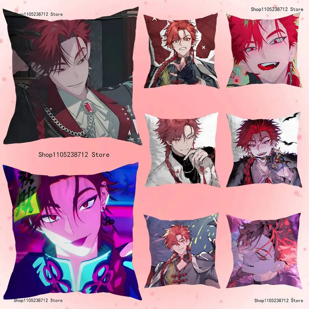 I-link Anime C-Click Vein Pillow Case Plush Fabric Soft Pillowcase Double Sided Print Sofa Cushion Cover Throw