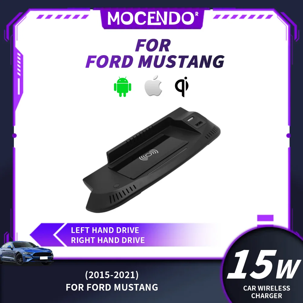

Беспроводной зарядный адаптер для автомобильных сидений Ford Mustang 2015-2021, быстрая зарядка телефона, аксессуары для модификации интерьера.
