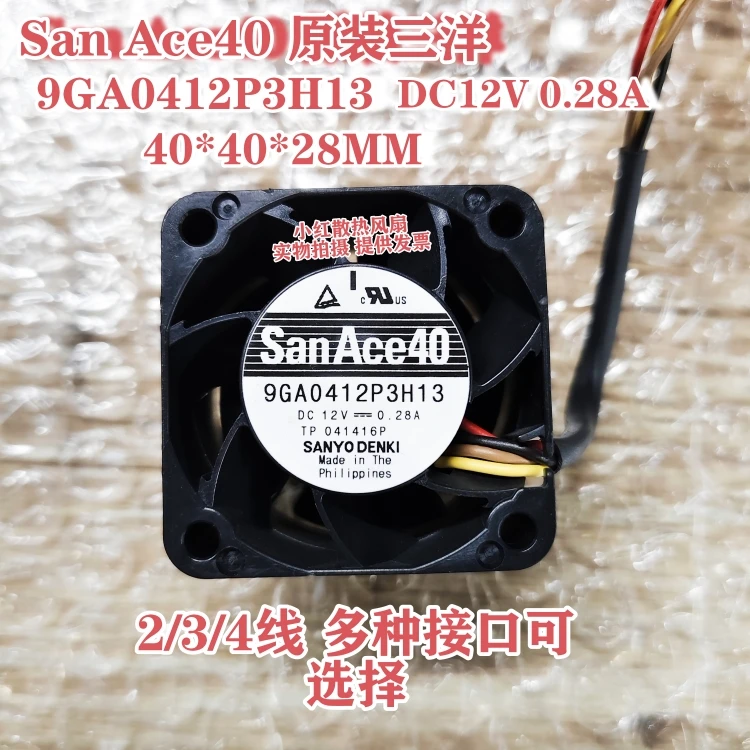

SANYO DENKI 9GA0412P3H13 DC 12V 0.28A 40x40x28mm 4-Wire Cooling Fan