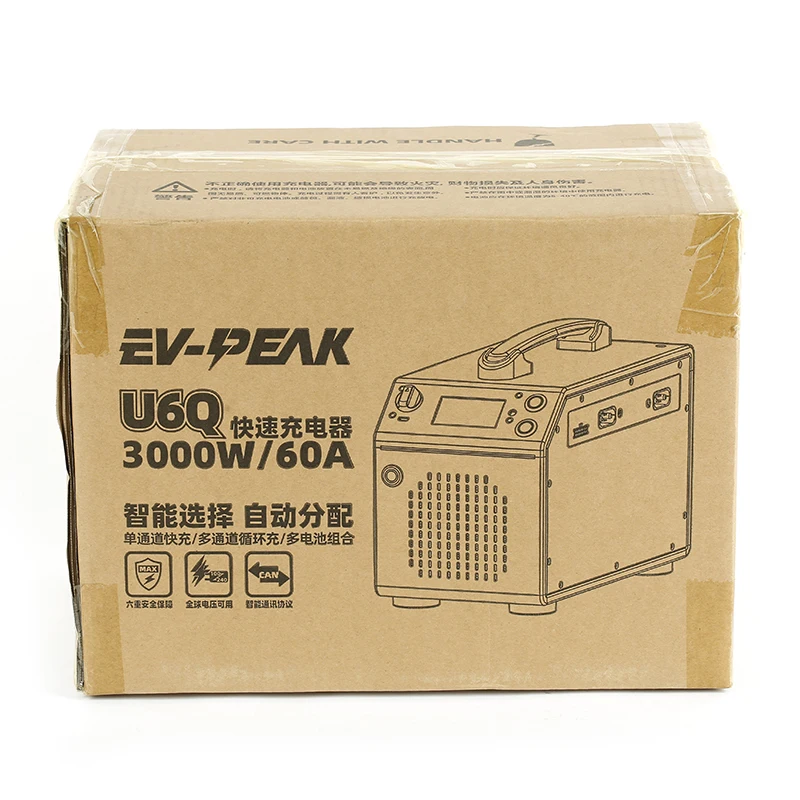 

EV-PEAK U6Q Зарядное устройство LiPo 3000 Вт 60 А Интеллектуальное балансное зарядное устройство для LiPo LiHv