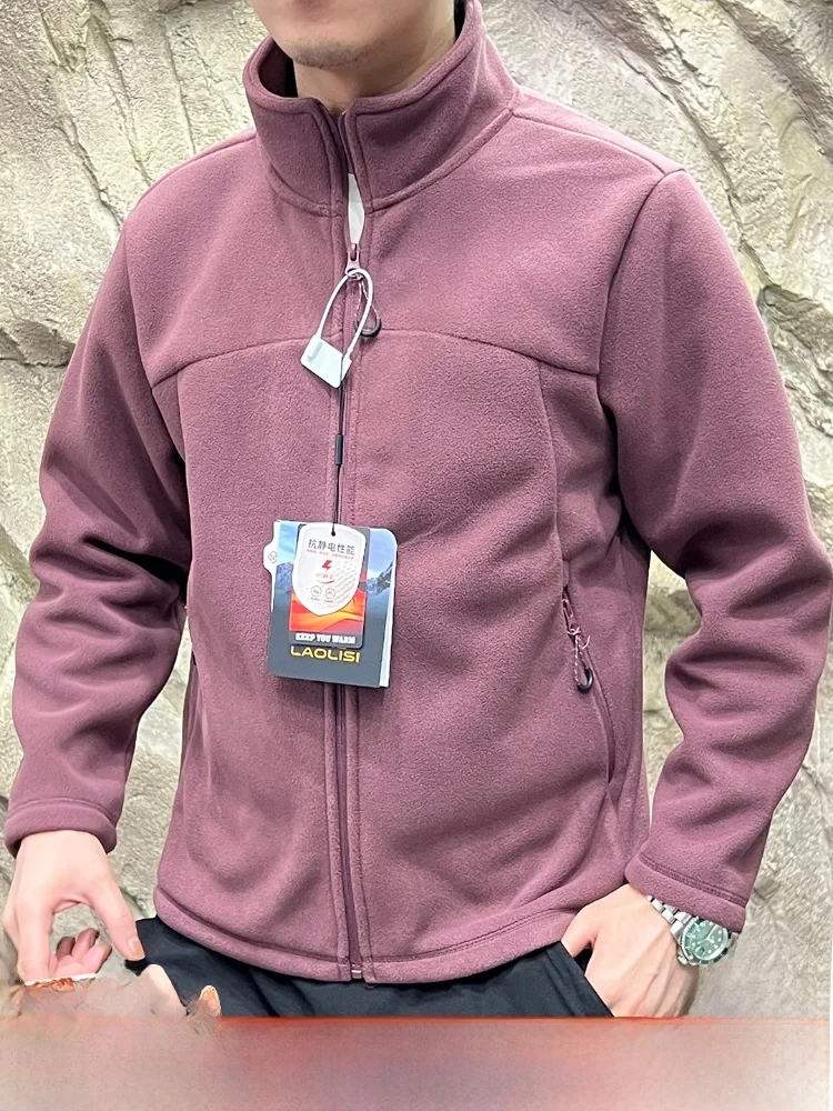 

Heat Dync Heavyweight Fce Jaet, повседневное мужское пальто с воротником-стойкой, удерживающее тепло, длинное пальто из полиэфирного волокна Sve Zi...