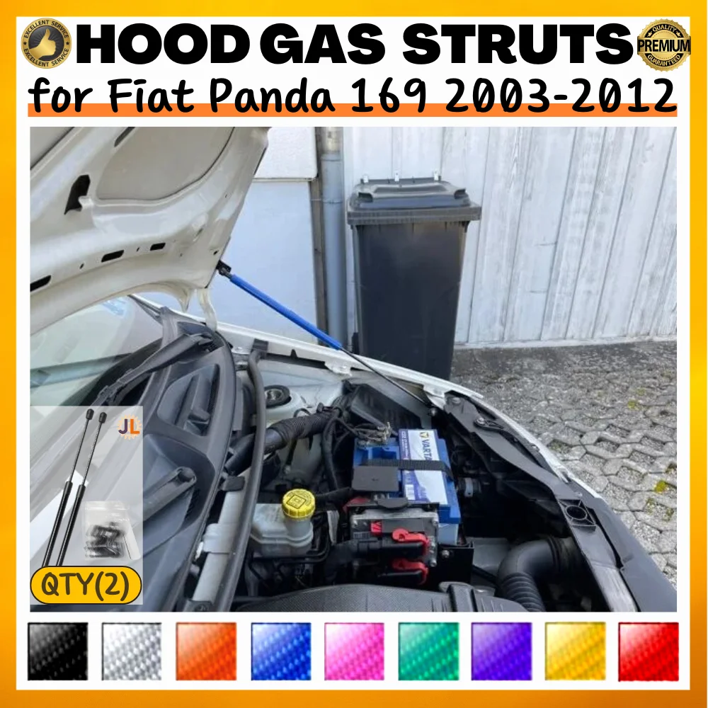 الكمية (2) دعامات غطاء محرك السيارة لشركة فيات باندا 169 2003-2012 غطاء محرك السيارة الأمامي تعديل نوابض الغاز ممتص الصدمات رفع يدعم المخمدات #1
