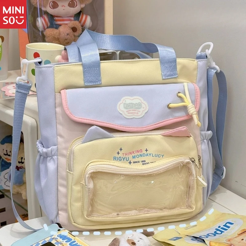 Miniso Large Tote Bag for School | Crossbody Student Bag, Commuter Shoulder Bag