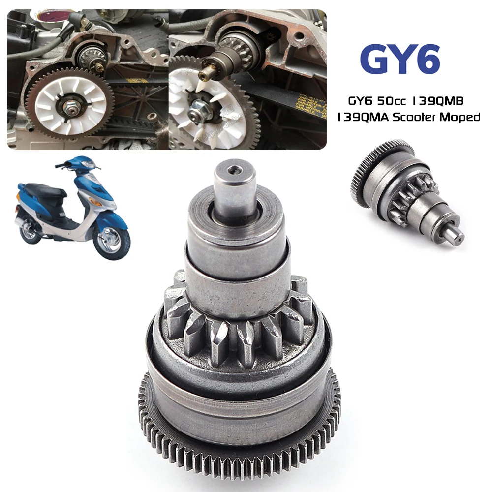 Dla GY6 50cc 139QMB 139QMA skuter motorower rozrusznik przekładnia sprzęgło GY6 50cc rozrusznik sprzęgło montażowe