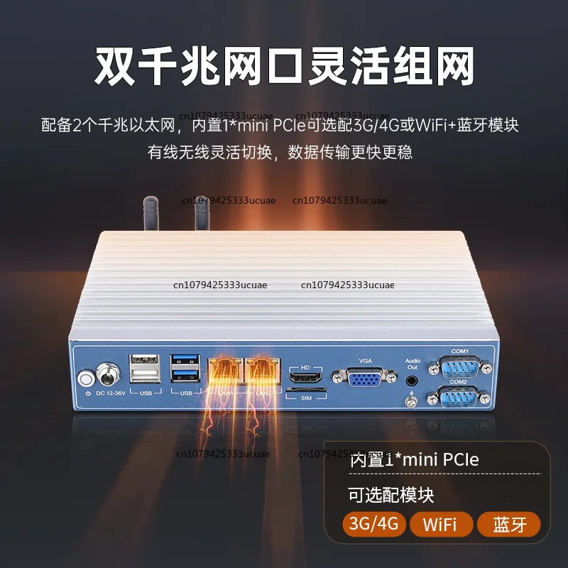 J1900/rk3588rk3568 مضيف التحكم الصناعي منفذ تسلسلي صغير Linux/Ubuntu متعدد المنافذ #3