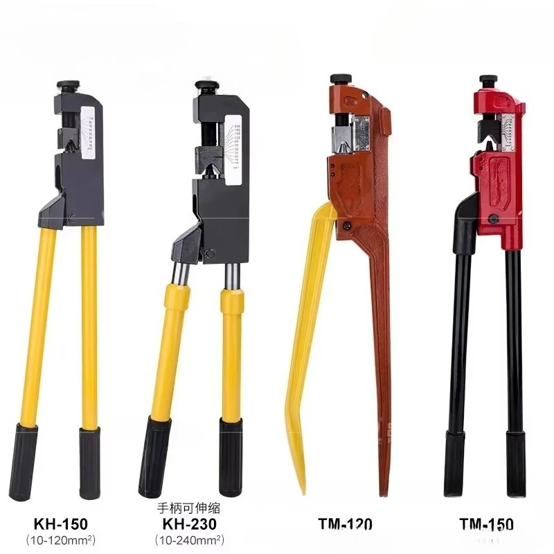 TM-120 Manual Indent Point Crimping Pliers, Cold Crimp Tool for Copper & Aluminum Cable Lugs, KH-150/230 Optional