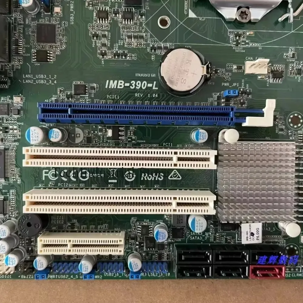 RoRuSATX IMB-390-L Support LGA1151 6th Generation Industrial Control Motherboard
