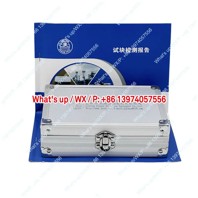 B3/B5/A type D type penetration plating flaw detection standard test block/sensitivity stainless steel 3 / 5 point test block
