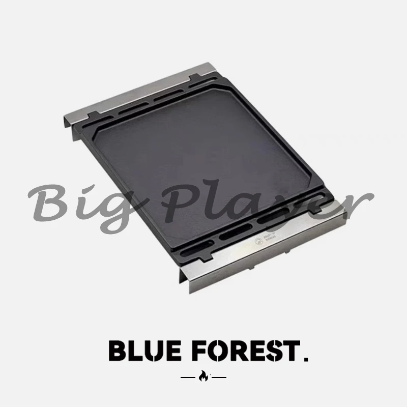 Outdoor  Gs450 Barbecue Plate Igt One Unit Iron Plate Cast Iron Barbecue Plate Camping Style Self-Driving Frying Pan