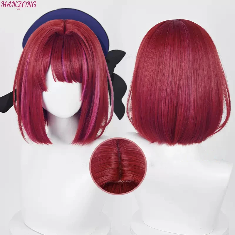 High Quality Arima Kana Cosplay Wig 30cm Short Bobo Red Mixed Pink Wig Cosplay Anime Cosplay Heat Resistant Synthetic Wig