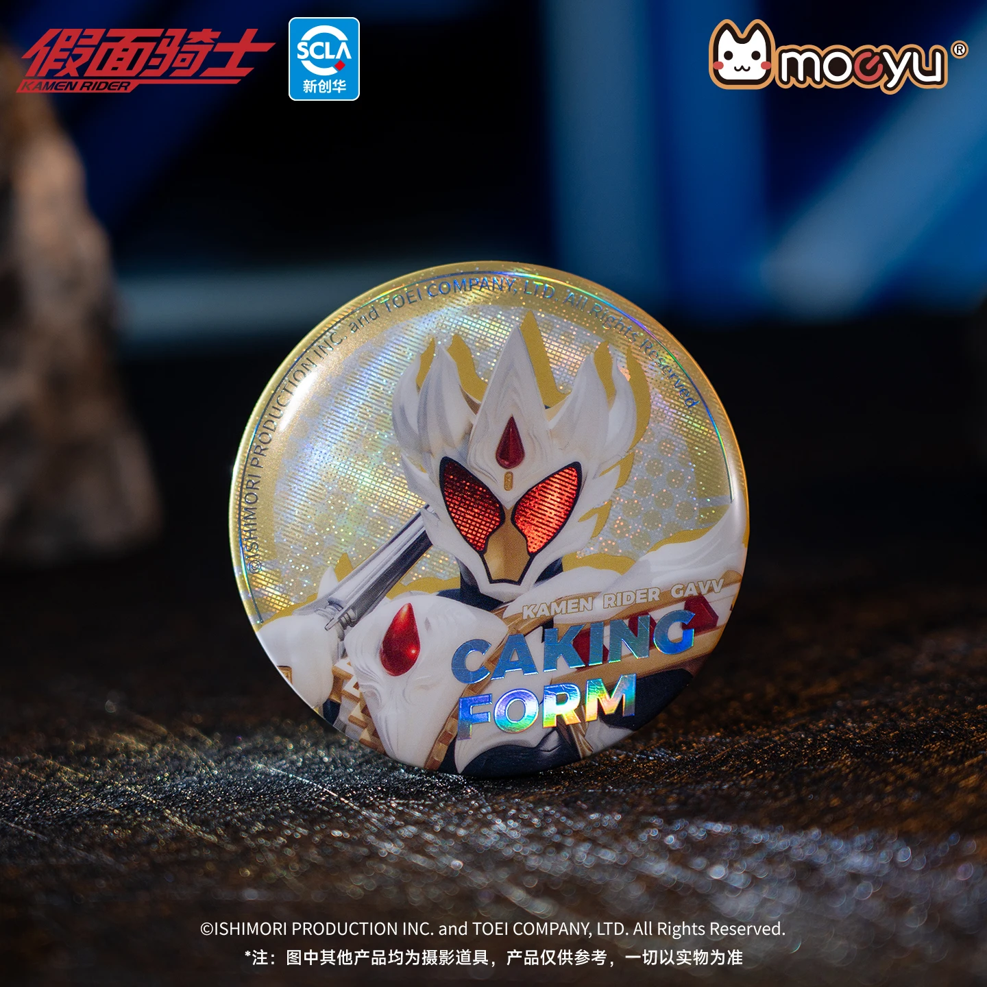 Moeyu KAMEN RIDER Badge Anime Figuur Badges Metalen Broches Blind Box Leuke Cartoon Accessoires voor Tas