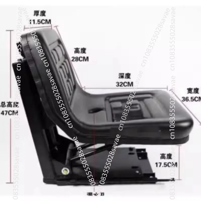 Tractor Universal Suspension Shock Absorber Seat
