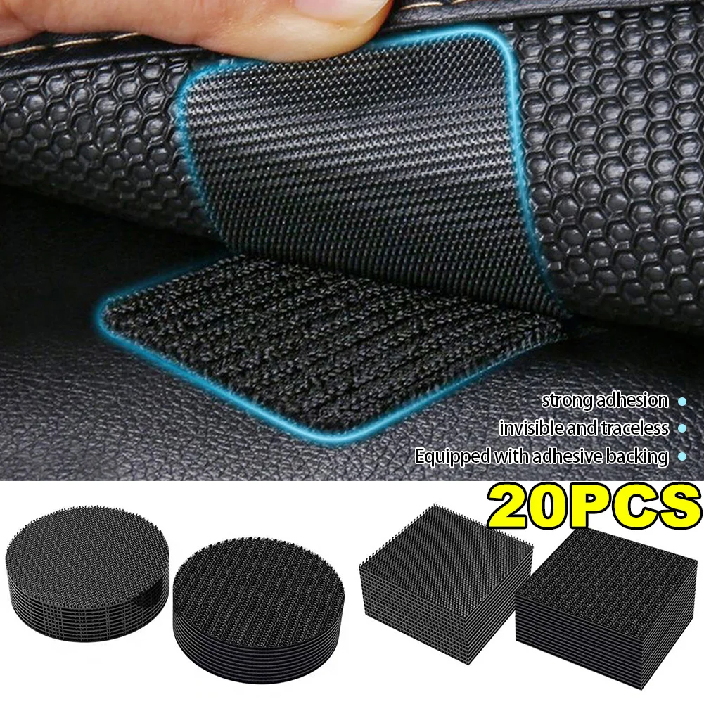 2-20PCS Self-adhesive Carpet Fixing Stickers Double Faced Car Carpet Fixed Patch Home Floor Foot Mats Anti Skid Grip Tapes