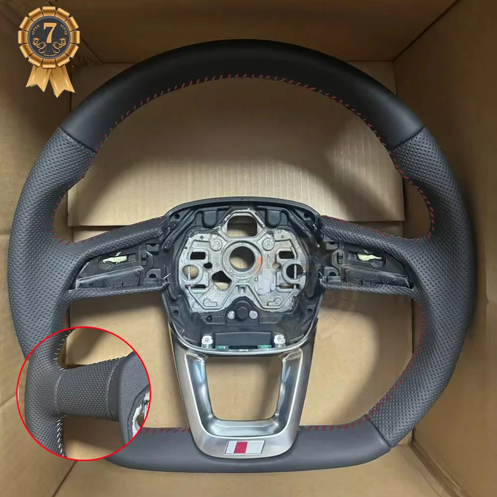 Platte bodem voor Audi Q3 multifunctionele geperforeerde lederen RS/S logo stuurwielbasis - afbeelding 1