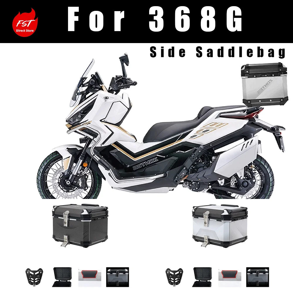 Special Aluminum Large Capacity Waterproof Top Case Luggage Fit For  368G Motorcycle