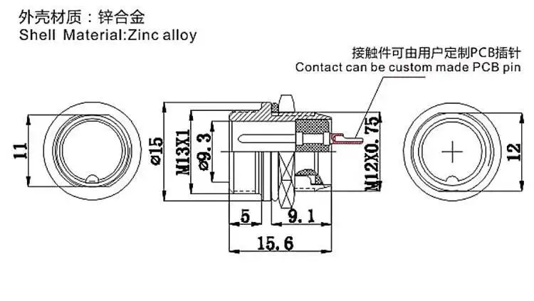 1~2 Stück GX12 Luftfahrtstecker 2-Pin 3-Pin 4-Pin 5-Pin 6-Pin Kabel Stecker und Buchse 12mm Anschluss – Detail 2