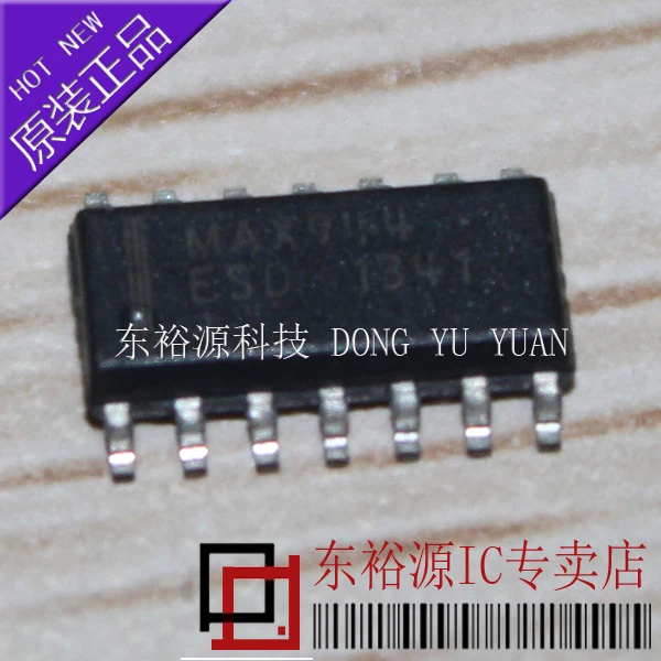 

MAX944ESD MAX944ESD T MAX944 SOP 10PCS