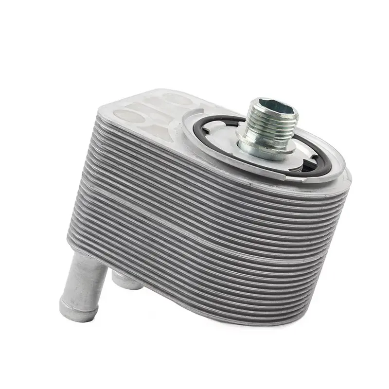 Ingenious-4526544 Petrol Engine Oil Cooler Oil Cooler 4526544G LR006653