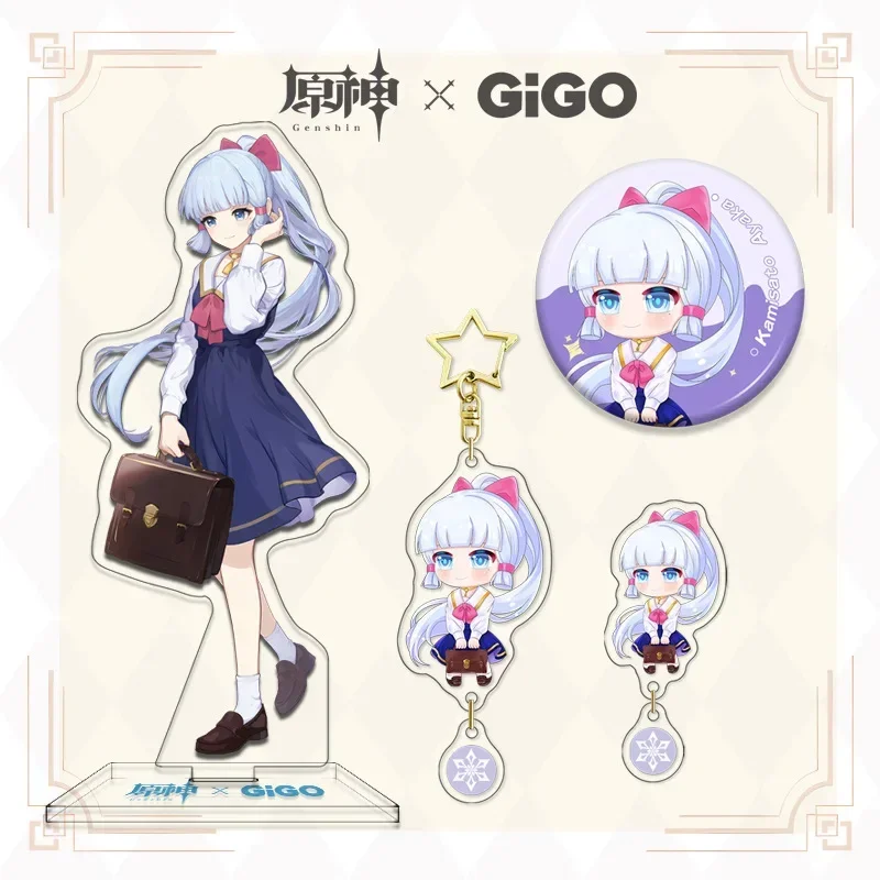 Yuanshen Gigo Dk Jk Serie Chongyun Xingqiu Thoma Ayaka Sleutelhanger Acryl Stand Game Goederen Collectie Bureau Display Ornament Cadeau