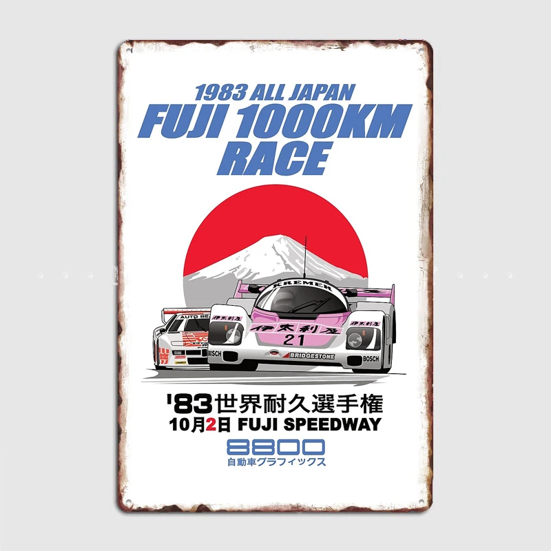 1983 FUJI 1000KM Retro Poster Metal Posters Sign Car Club Indoor Outdoor Room Decoration Home Bar Decor Wall Decor