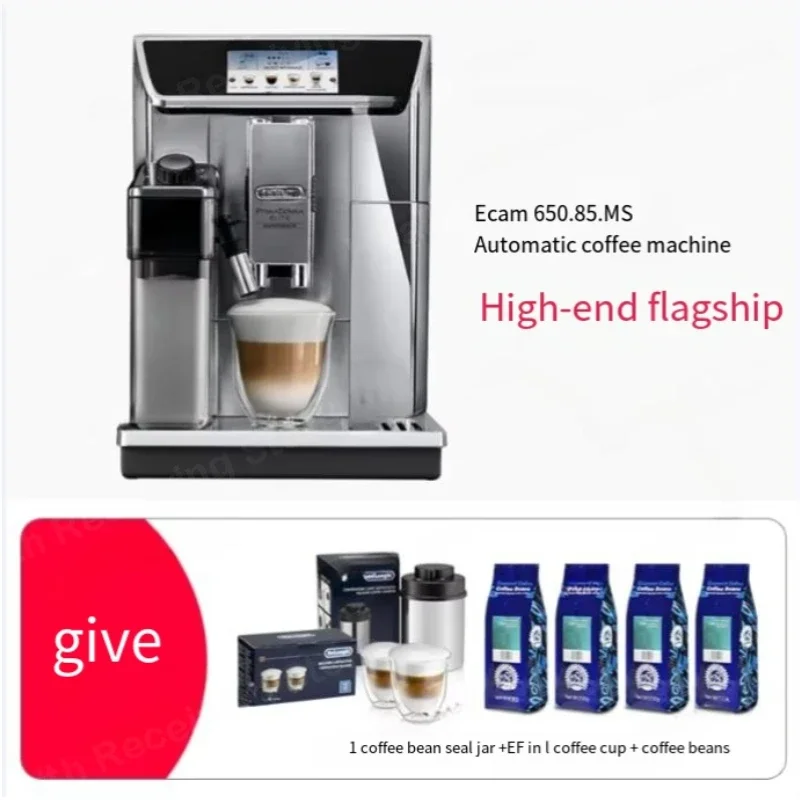 ECAM650.85.MS One-click Espresso Home Automatic Coffee Machine Gift