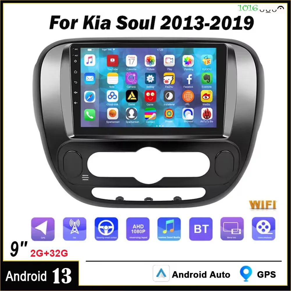 9 بوصة 2 + 32G WIFI سيارة مناسبة ل Carplay ستيريو راديو الملاحة لكيا سول 2013-2019 Android13.0 سيارة مشغل وسائط متعددة راديو تلقائي