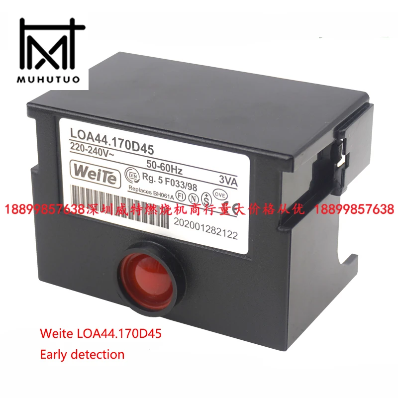 

LOA44 Weite LOA44.170D45 diesel methanol burner controller