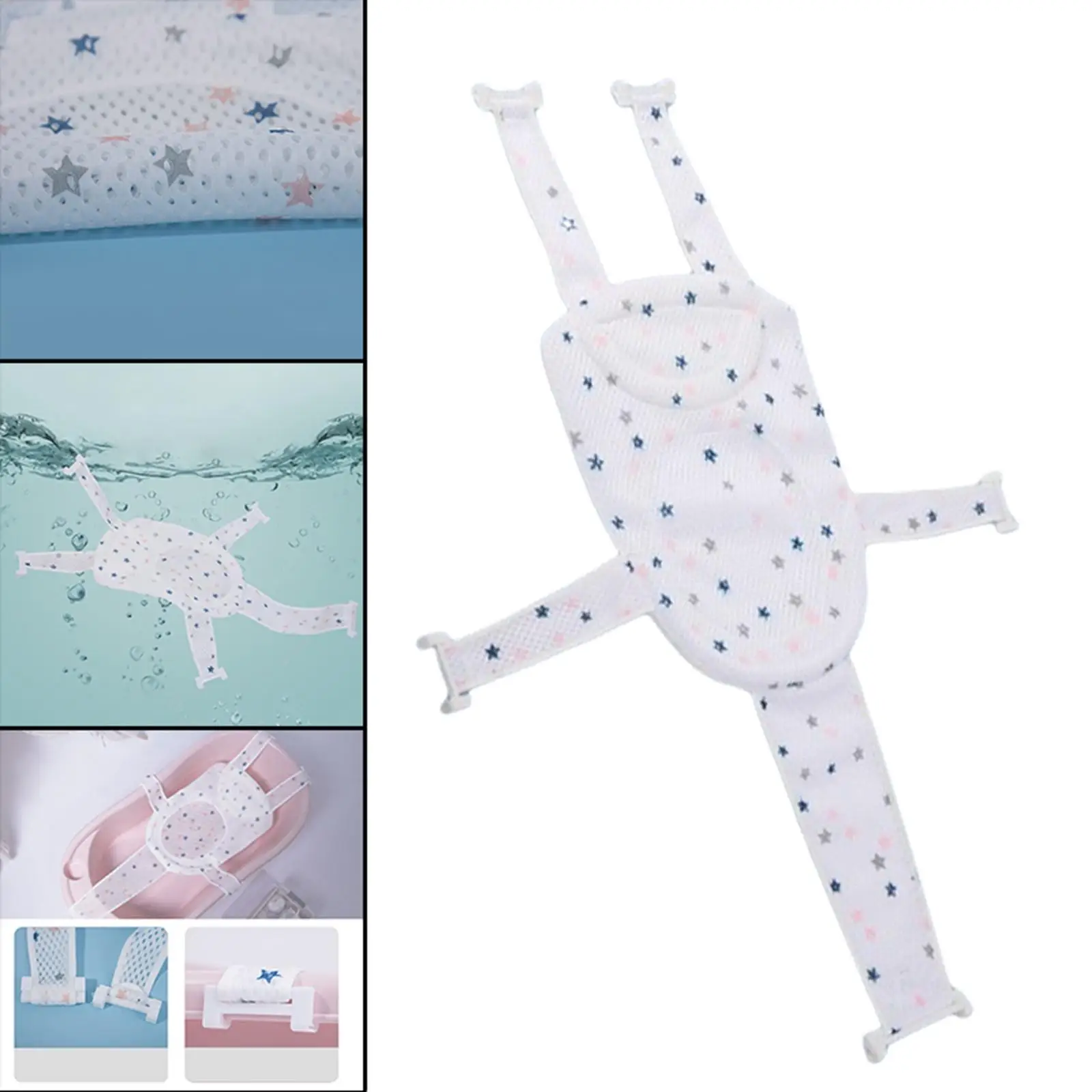 حوض استحمام للأطفال بخمس نقاط مقاس 47 × 33 سم شبكي غير قابل للانزلاق للرضع