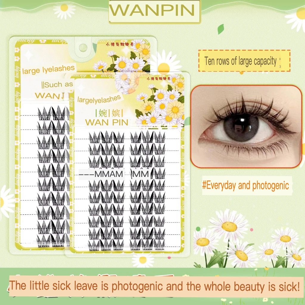Wanpin Little Daisy Lazy False Pure Desire Oxygen Sweet Girl Natural Daily Fairy Photogenic Style Internet Celebrity Eyelash