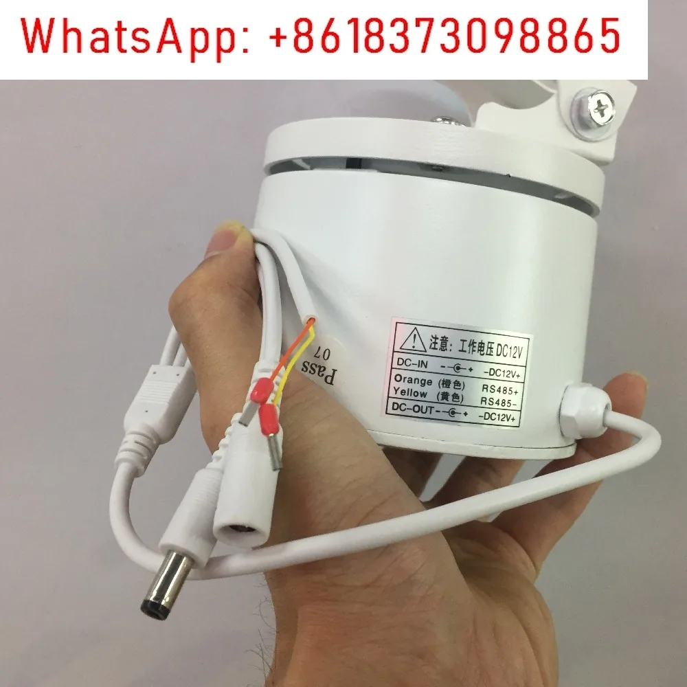 DC 12V Outdoor waterproof Pan/Tilt Built-in Decoder PT SCANNER for Security Camera Mounting bracket Camera Pan-Tilt