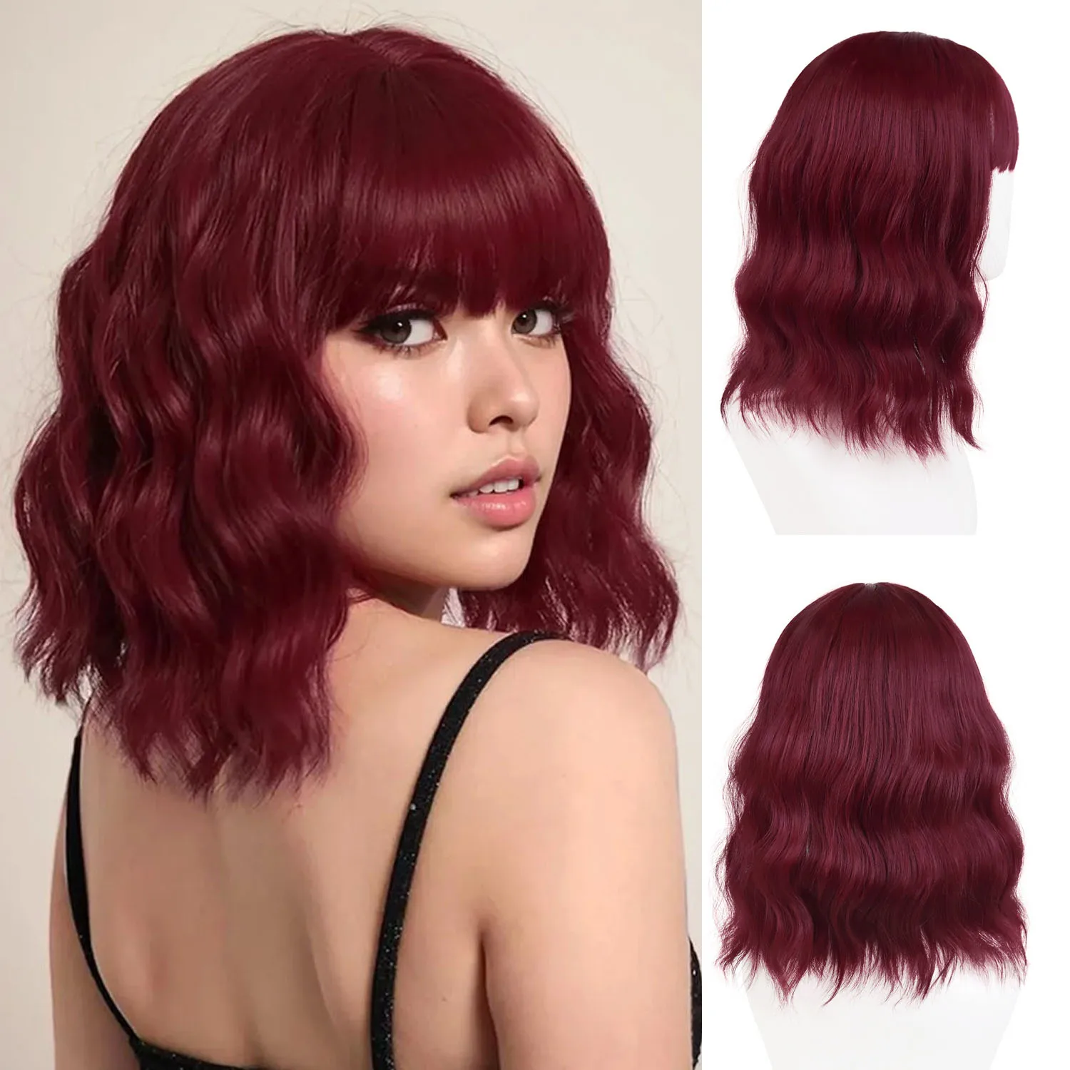 

Синтетический короткий волнистый парик цвета каштанового дерева с челкой, парик длиной до плеч для женщин, для повседневного использования, косплея, Хэллоуина, вечеринок, термостойкий