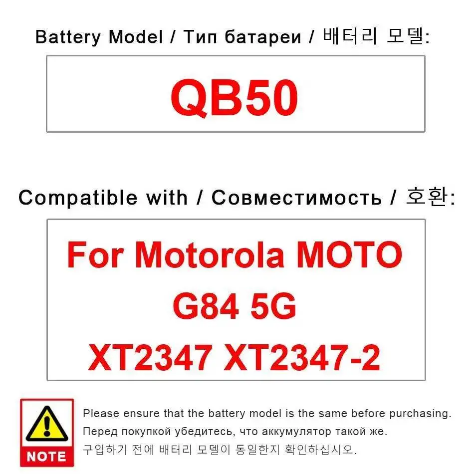 

Для Motorola Moto G84 5G XT2347 XT2347-2 QB50 5000 мАч безопасный долговечный аккумулятор для мобильного телефона