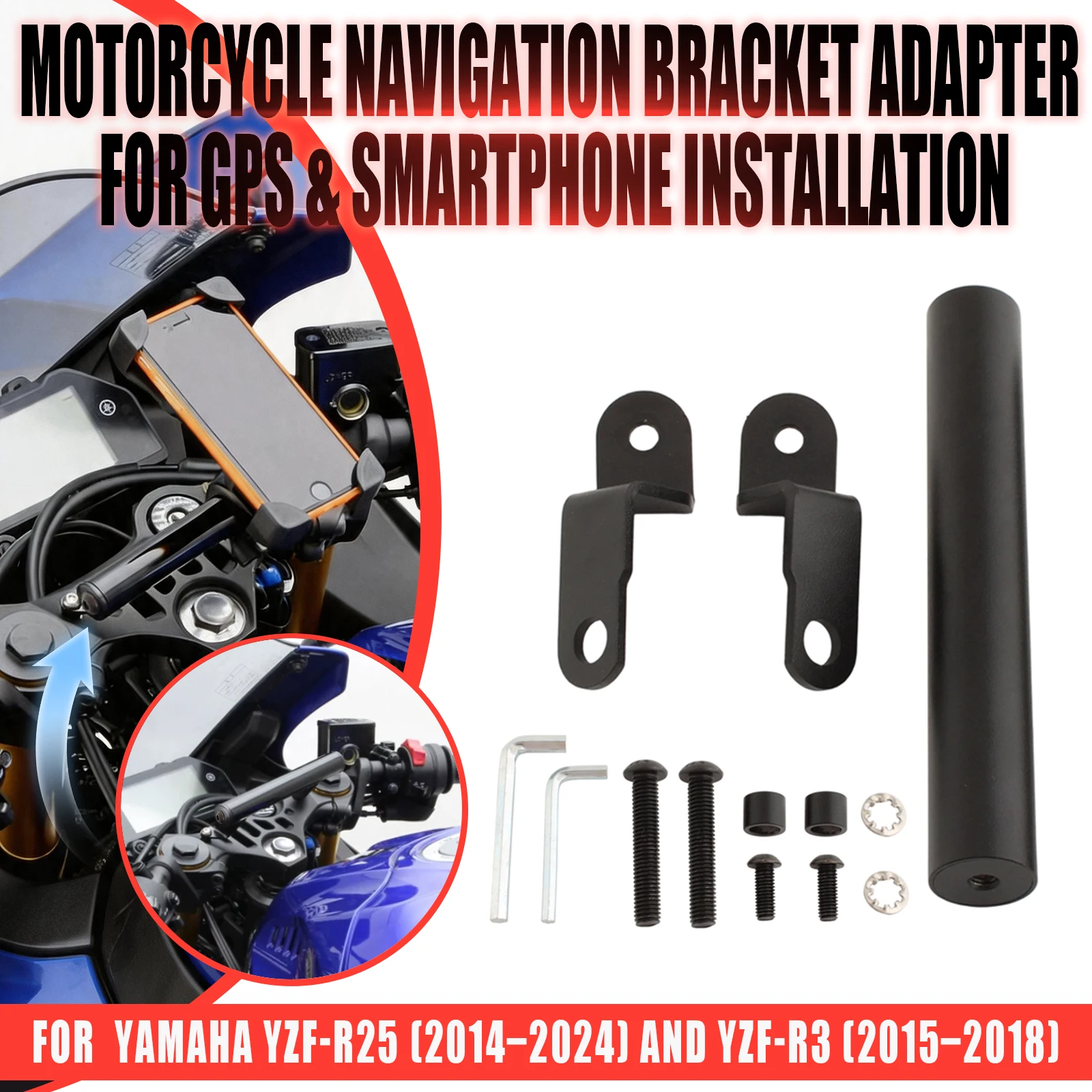 For Yamaha YZF YZFR3 2015-2018 YZFR25 2014-2024 Motorcycle GPS Navigation Bracket Smart Phone Holder Plate Adapt Levers