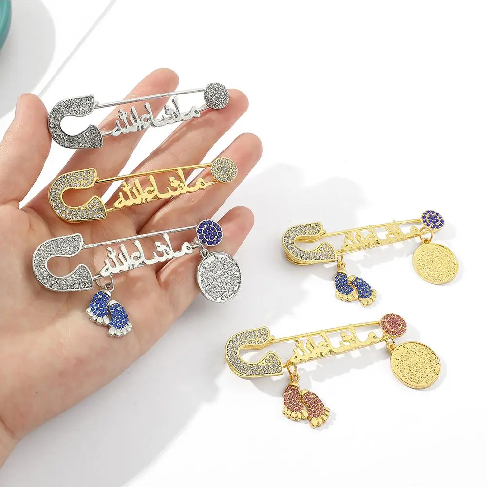

Temperament Shining Ayatul Kursi Simple Mashallah Zircon Fashion Jewelry Tassel Letter Badge Religious Style Brooch Alloy
