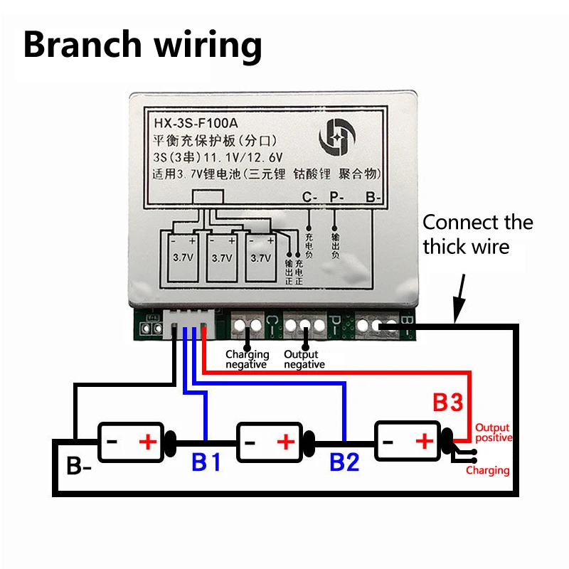3S 11.1V/12.6V 100A Lithium Battery Protection Board HX-3S-B100A/F100A With Balance Function Split Charge Discharge Overcharge