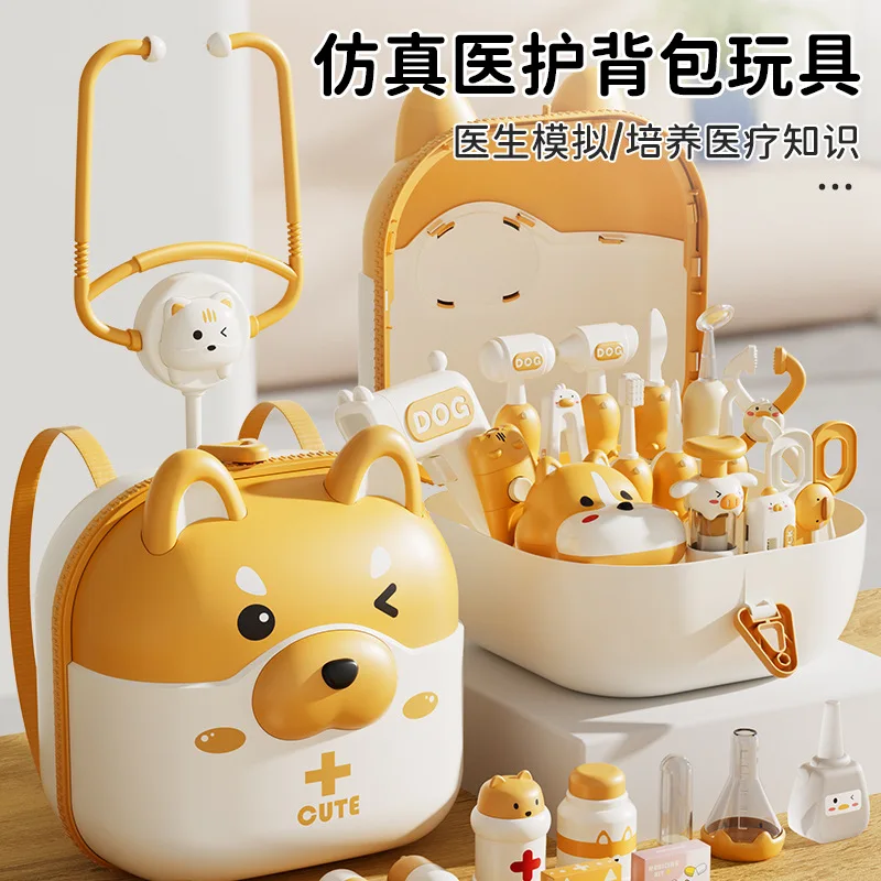 ชุดของเล่นบทบาทสมมติคุณหมอเด็ก ชุดของเล่นพยาบาลจำลอง อุปกรณ์เสริมคุณหมอสำหรับเด็ก ของเล่นบทบาทสมมติที่บ้าน ชุดของเล่นคุณหมอ ของขวัญสำหรับเด็กชายและเด็กหญิง